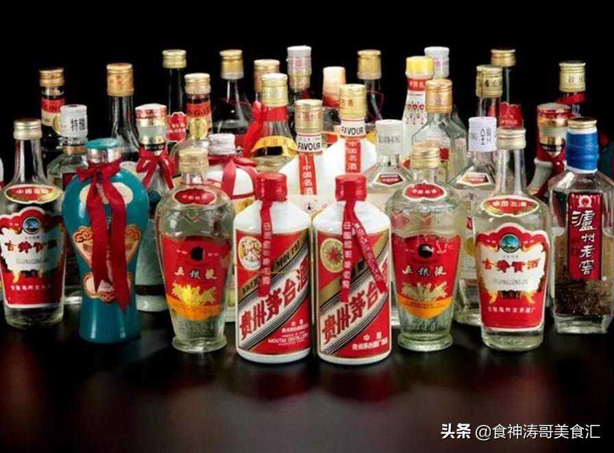 中国3大“倒霉酒”，辉煌时无人不知，如今却因名气小被嫌弃