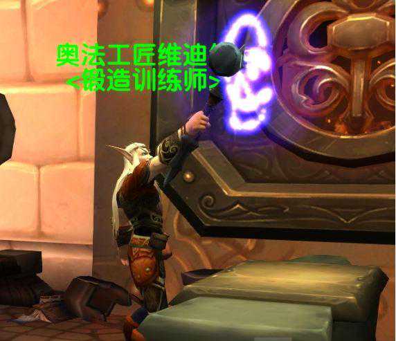 WOW7.1.5 暗夜要塞马上到来 橙装物品升级任务线具体相关内容