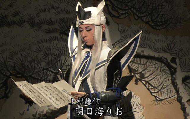 日本军神之上杉谦信：因为一生不近女色，日本人竟然怀疑他的性别