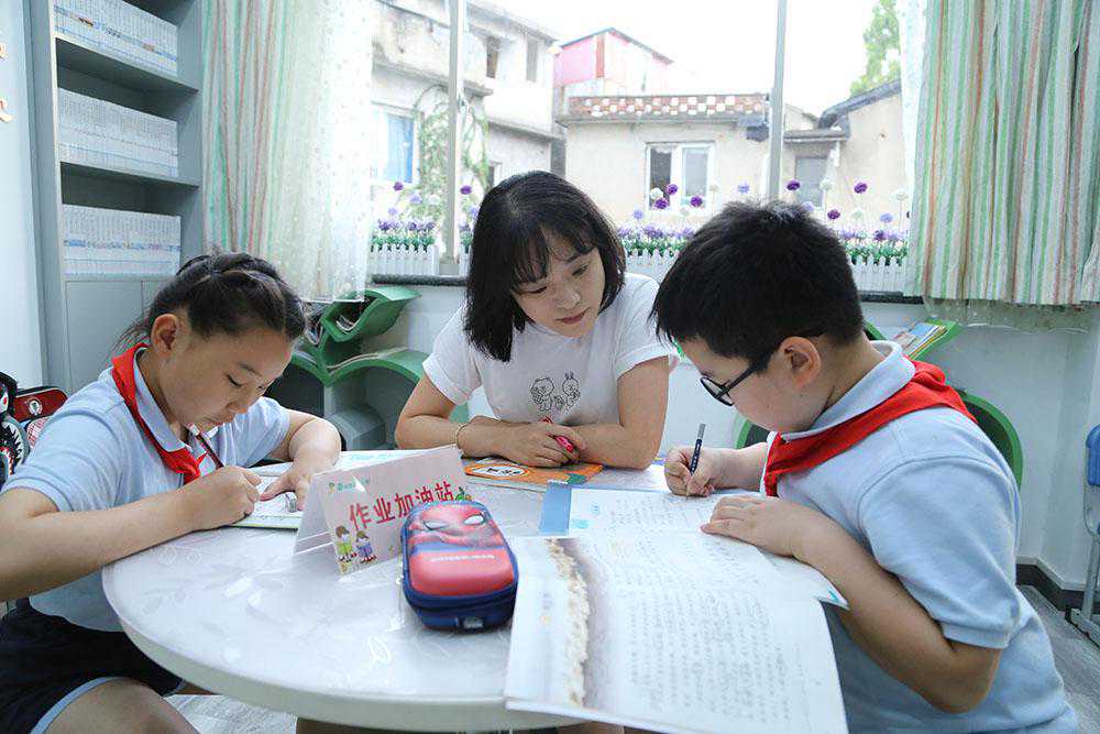 “双减”之后课后作业怎么做？来看看上海两所学校的做法