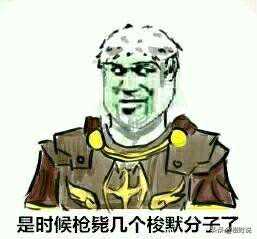 冒险者，愿意停下脚步，听我讲成为龙裔的故事吗？