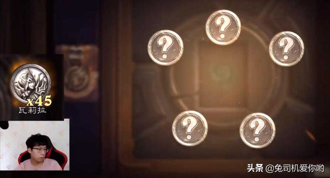 4000块钱开不到一个瓦莉拉！炉石主播争茂直播破防：爆率有问题