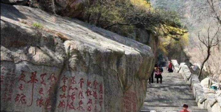 青未了｜登顶
