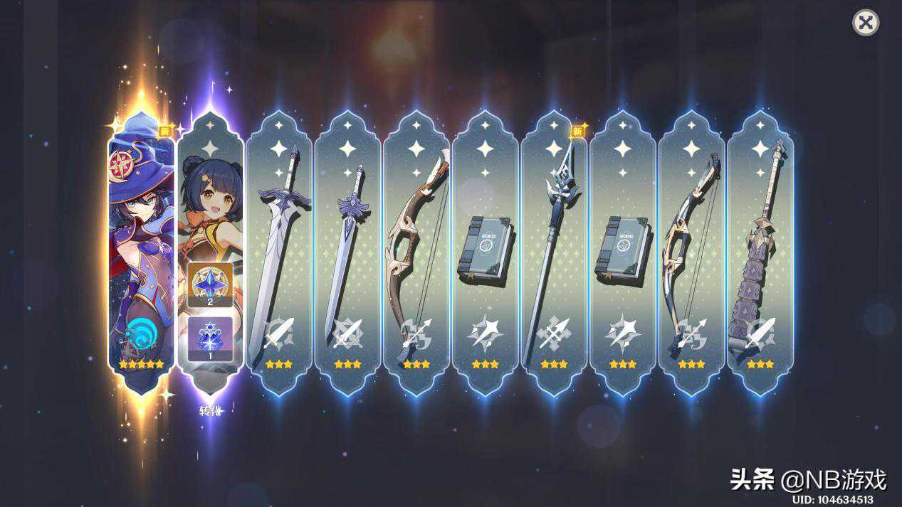 原神：冒险等阶可以卡吗？卡级优劣势分析，某些玩家卡级体验更佳