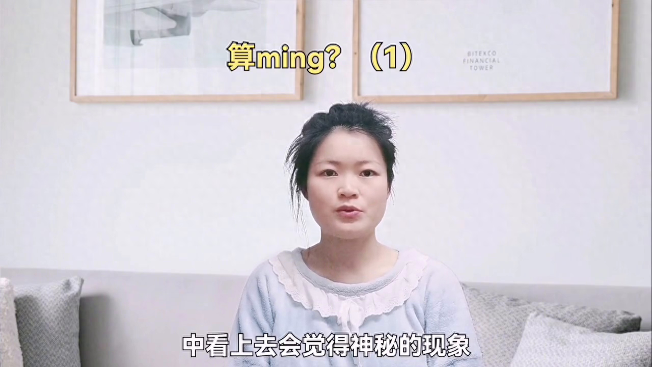 所谓“一命、二运、三风水”，都不要太沉迷其中了，走正道