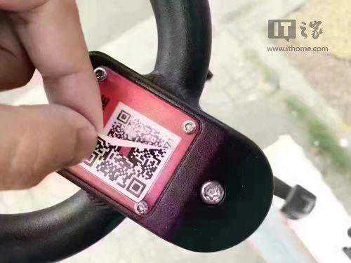 摩拜单车接入微信扫一扫，骗子发现新“商机”