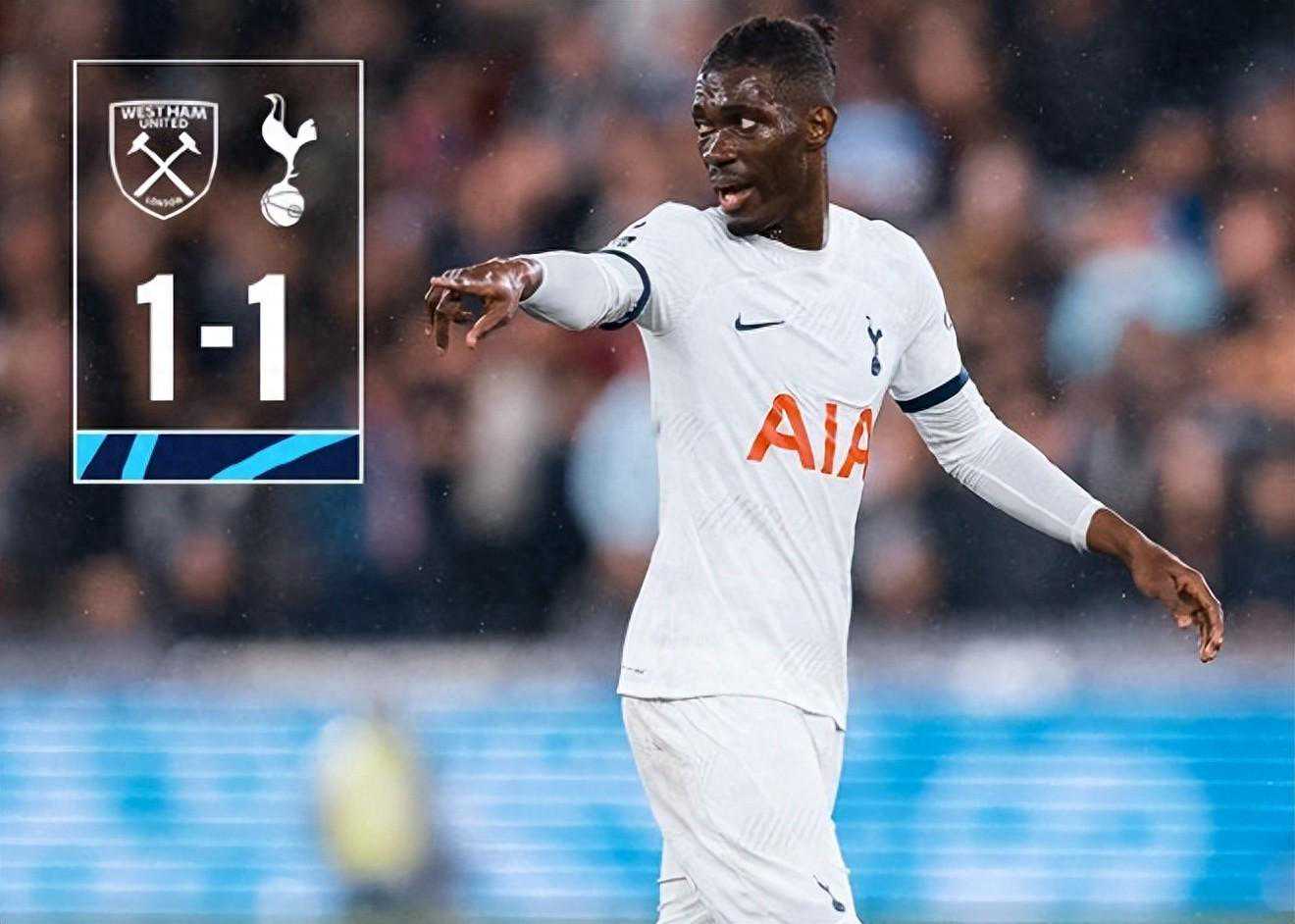 热刺1比1西汉姆孙兴慜哑火，开场进球后进攻乏力，铁锤帮幸运球